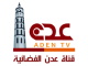 Yemen