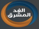 الغد المشرق مباشر من اليمن